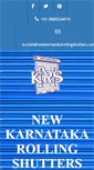 Mobile Screenshot of newkarnatakarollingshutters.com